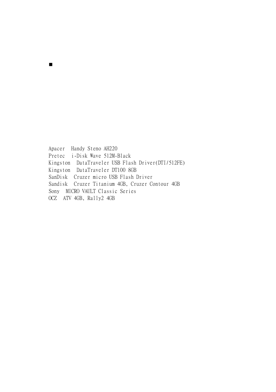 Aposonic A-S1602R25 User Manual | Page 32 / 121