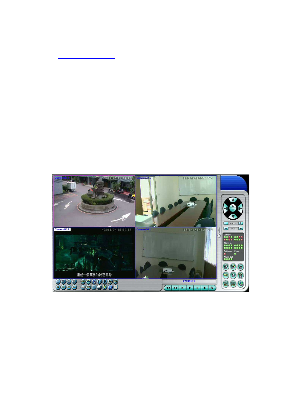 Aposonic A-S1602R25 User Manual | Page 97 / 121