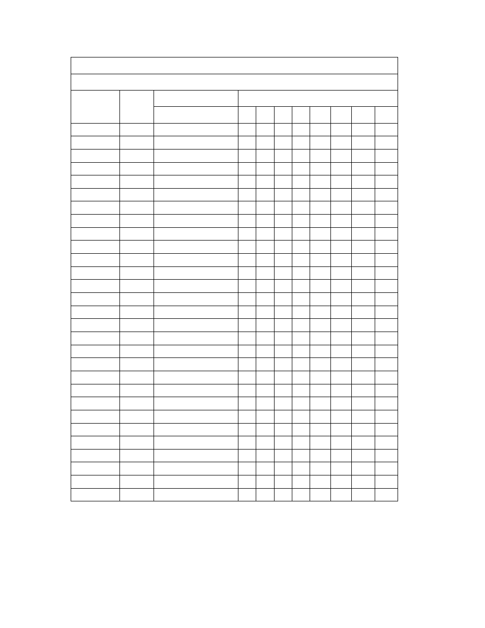 Aposonic A-S1604R20A User Manual | Page 112 / 121