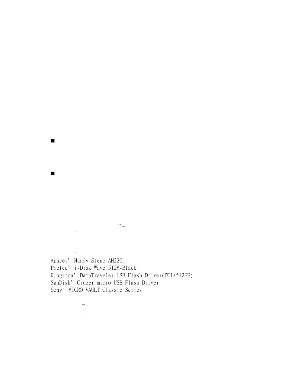 Aposonic A-S1604R20A User Manual | Page 33 / 121