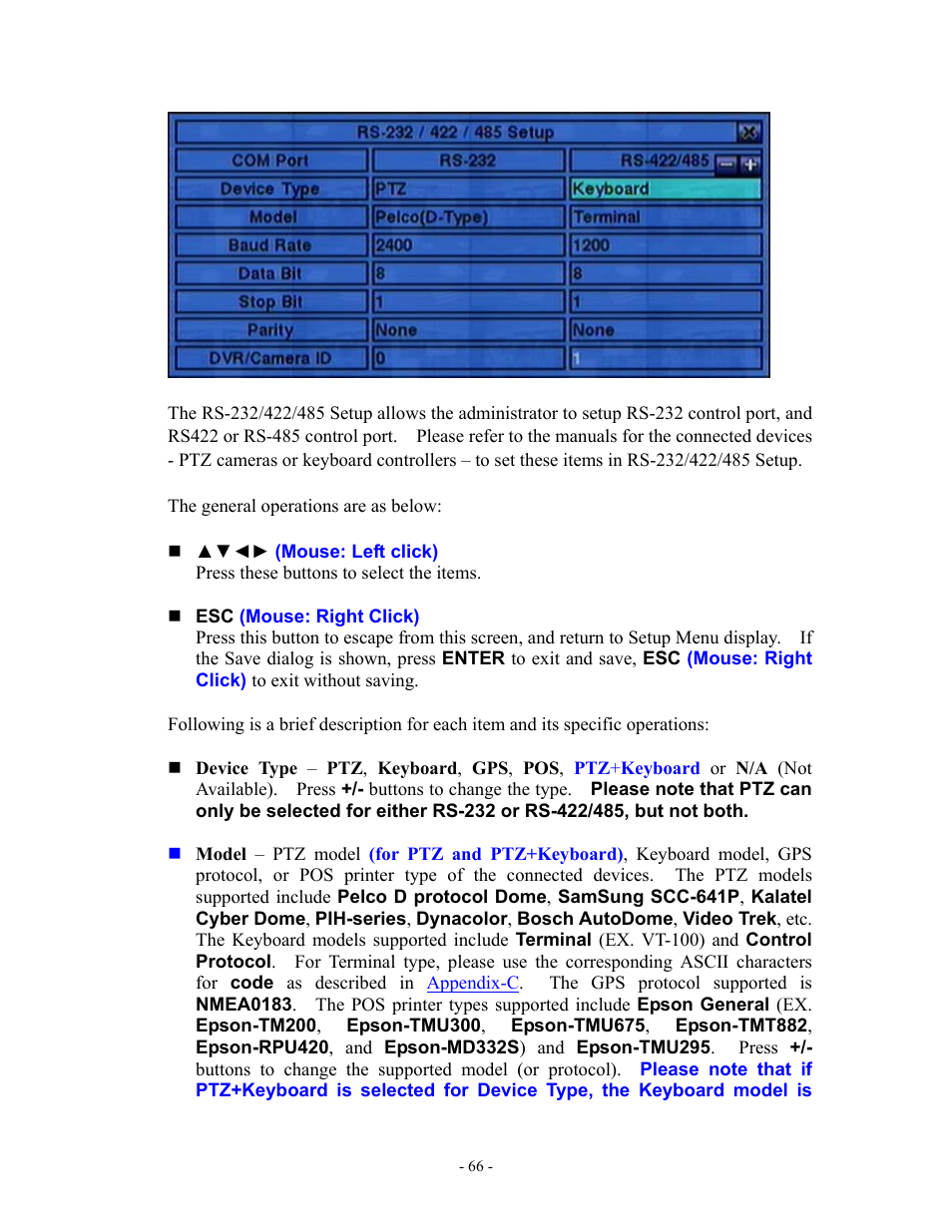 Aposonic A-S1602R20B User Manual | Page 66 / 120