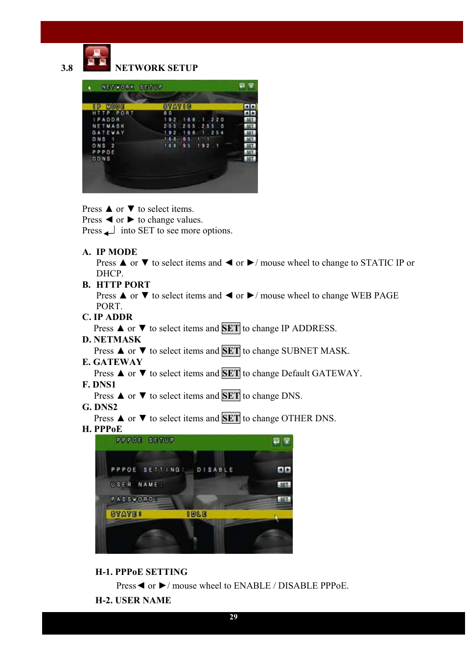 Aposonic A-S1604R4 User Manual | Page 30 / 71