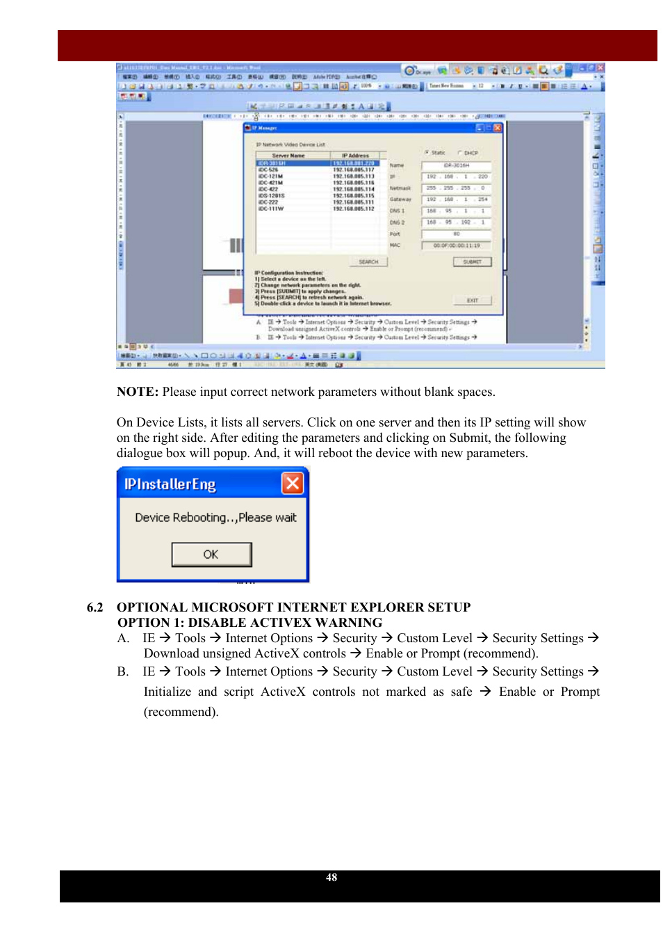 Aposonic A-S1604R4 User Manual | Page 49 / 71
