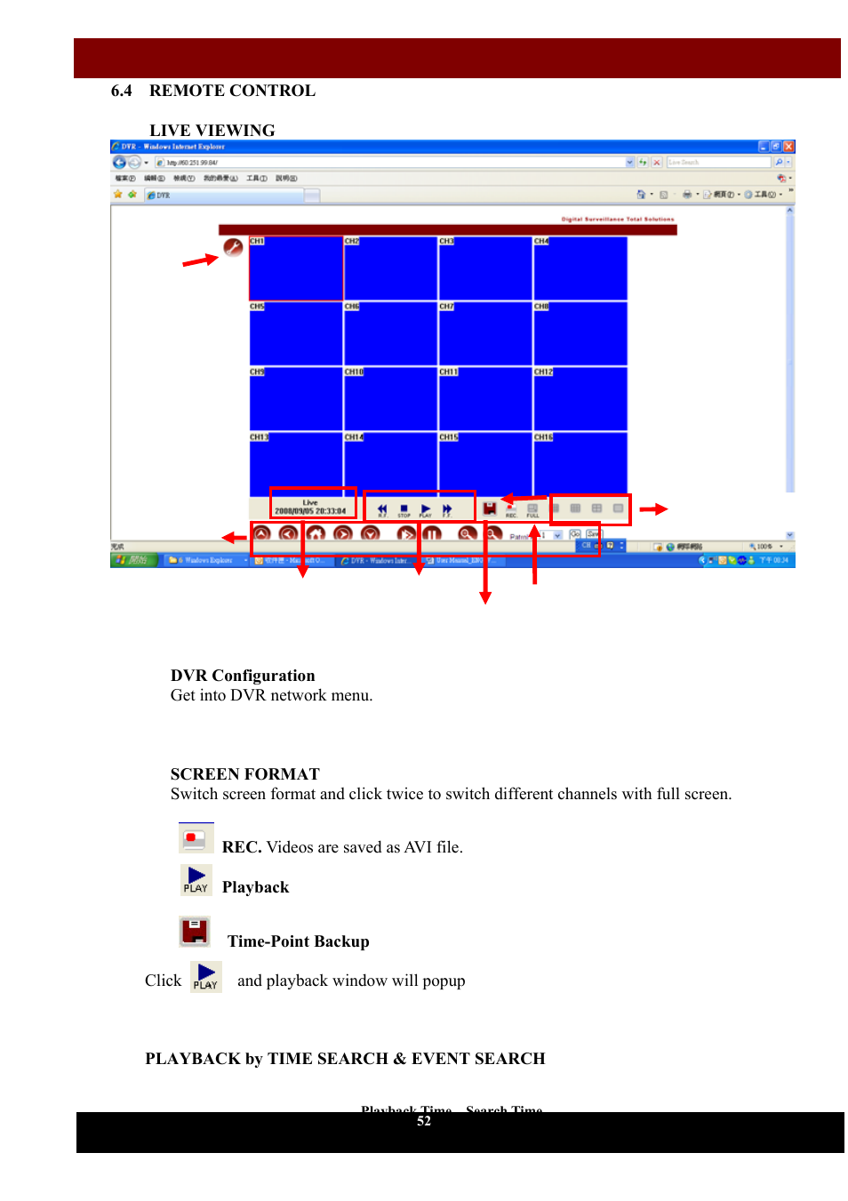 Aposonic A-S1604R4 User Manual | Page 53 / 71
