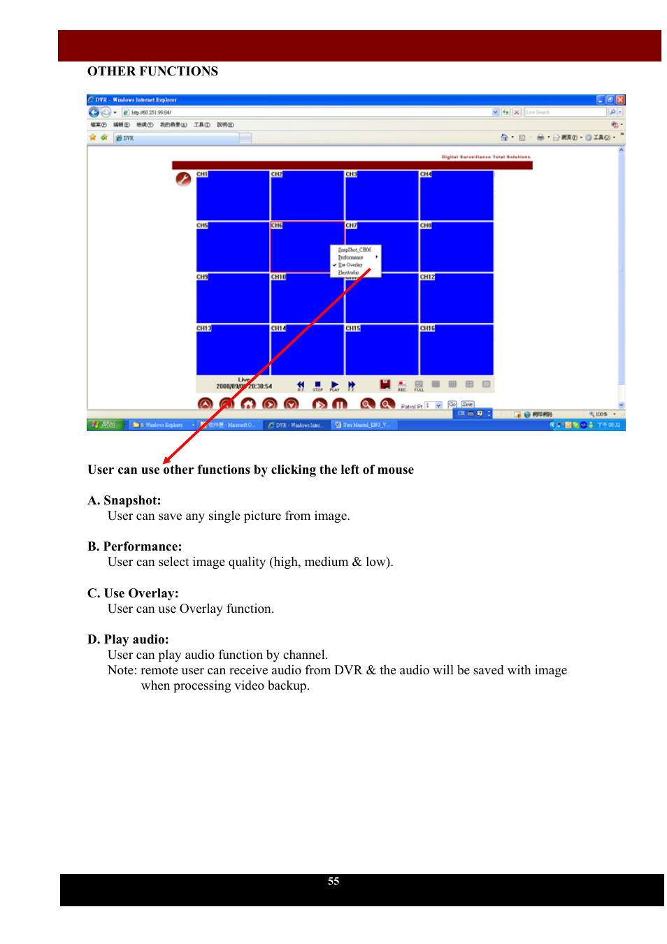 Aposonic A-S1604R4 User Manual | Page 56 / 71