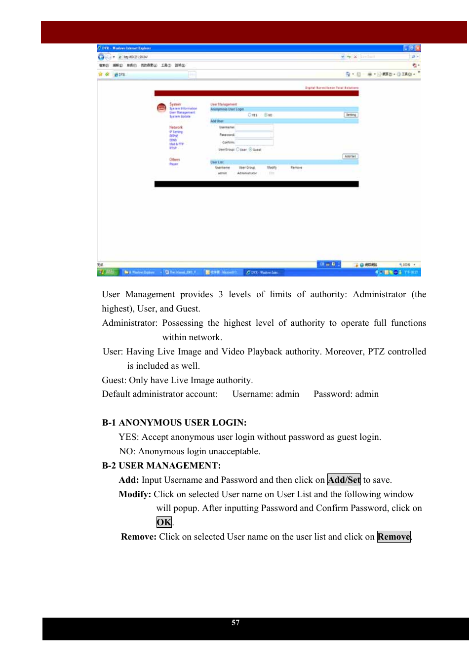 Aposonic A-S1604R4 User Manual | Page 58 / 71