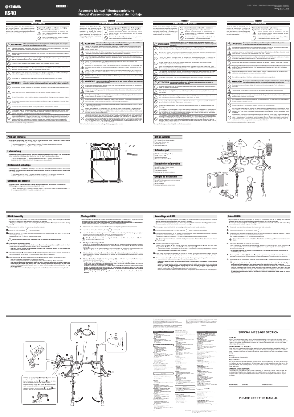 Rs40, Please keep this manual, English | Deutsch, Français, Español | Yamaha RS40 User Manual | Page 4 / 4
