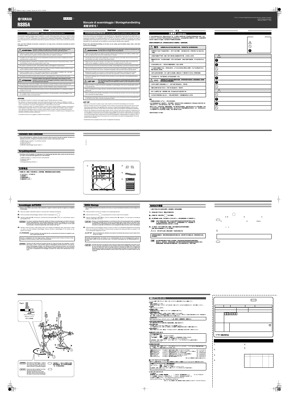 Rs85a, Es fr de en a1, Manuale di assemblaggio / montagehandleiding | Yamaha RS85A User Manual | Page 5 / 8