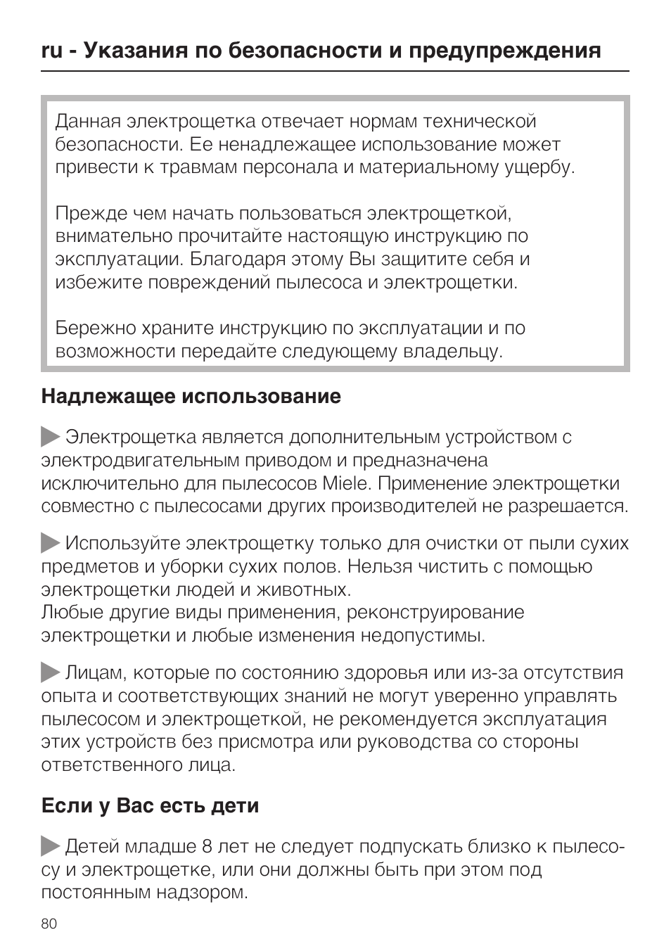 Miele SEB 234 L User Manual | Page 80 / 100