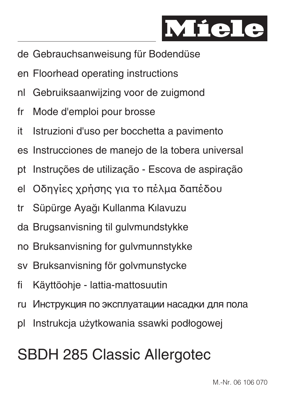 Miele S8 Medicair User Manual | 36 pages