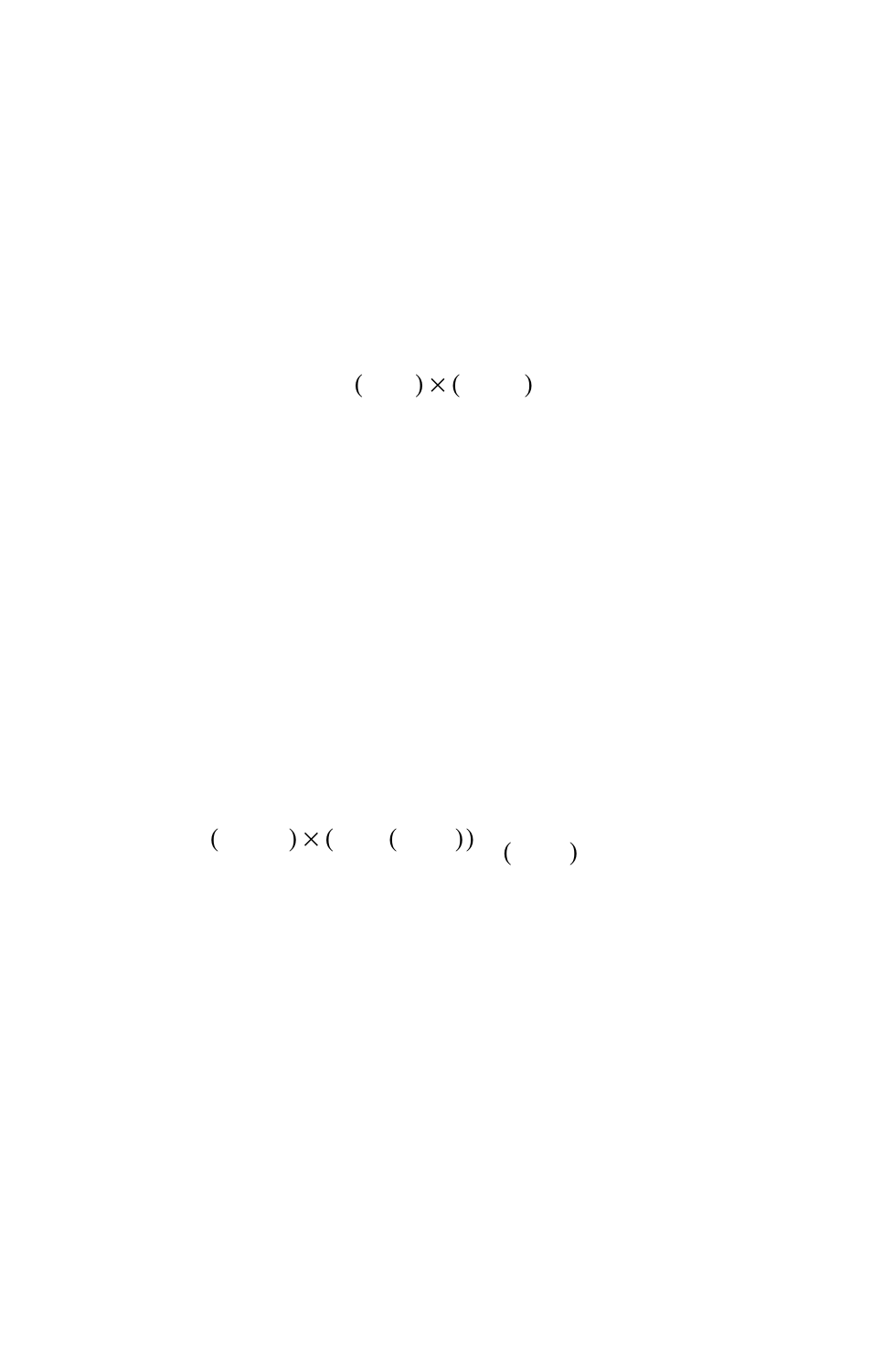 Appendix g: current vs. dewpoint | COSA Xentaur Xentaur HDT User Manual | Page 35 / 42