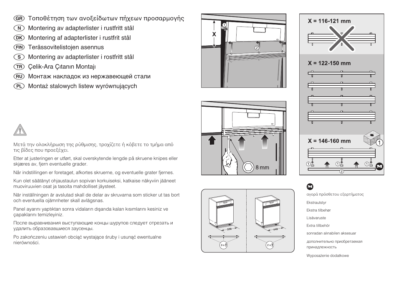 Miele G 4221 SCi User Manual | Page 2 / 2