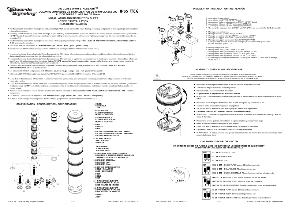 Edwards Signaling 200 Class 70mm Stackable Beacon User Manual | 2 pages