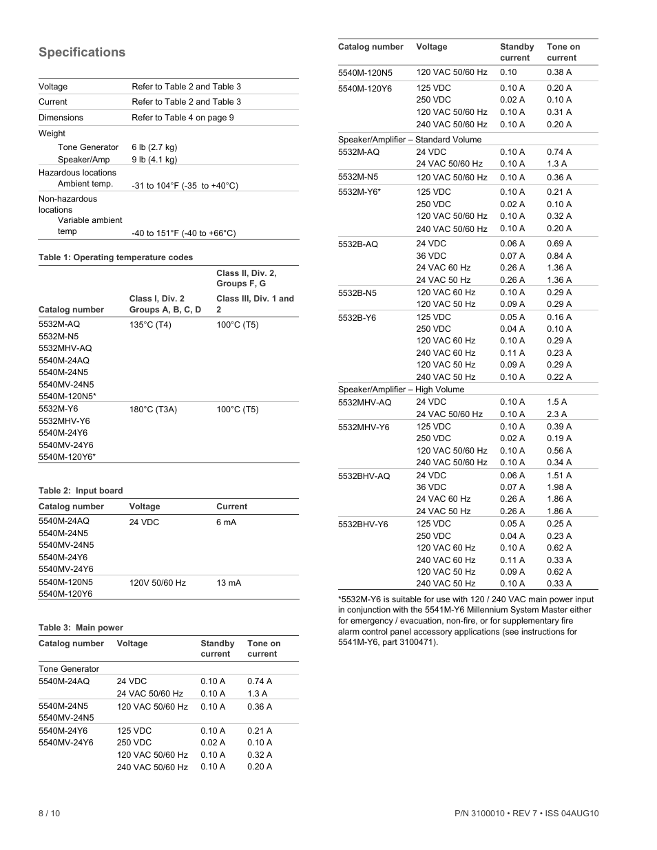 Specifications | Edwards Signaling 5532M User Manual | Page 8 / 10