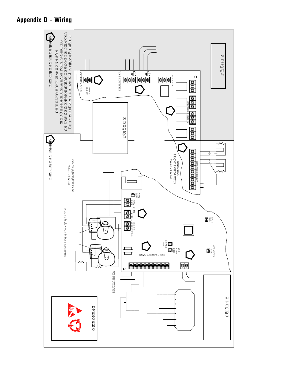 Appendix d - wiring, W arni ng, Atte n t ion | Edwards Signaling 5541M-Y6 User Manual | Page 33 / 33