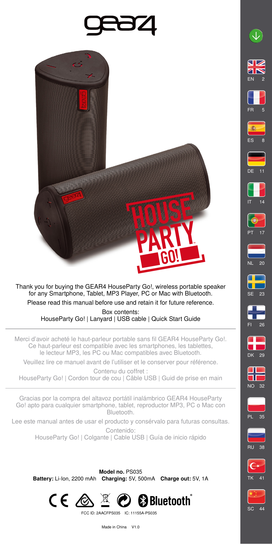 GEAR4 HouseParty Go User Manual | 46 pages