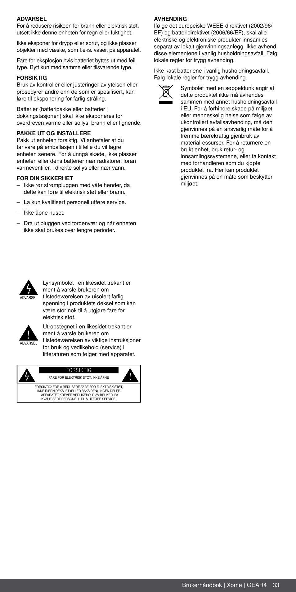 GEAR4 Xome User Manual | Page 33 / 46