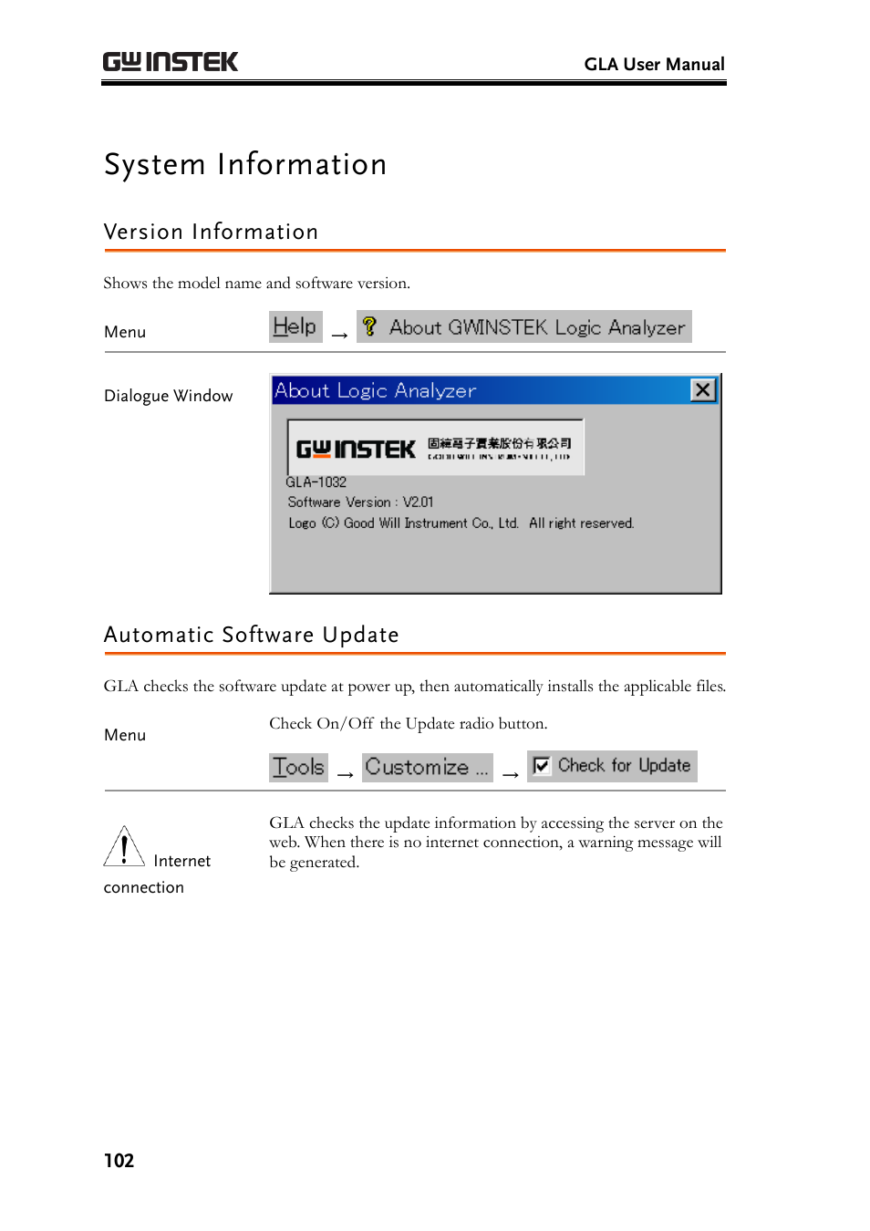 System information, Version information, Automatic software update | E102) | GW Instek GLA-1000 Series User Manual User Manual | Page 102 / 111