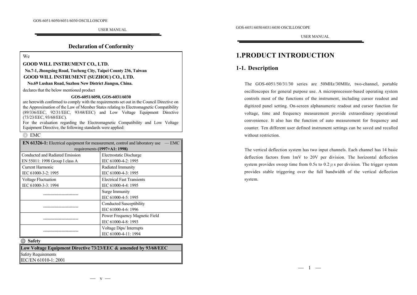 Product introduction | GW Instek GOS-6000 Series User Manual | Page 3 / 27
