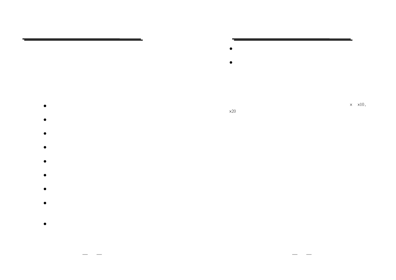 GW Instek GRS-6000A Series User Manual | Page 4 / 51