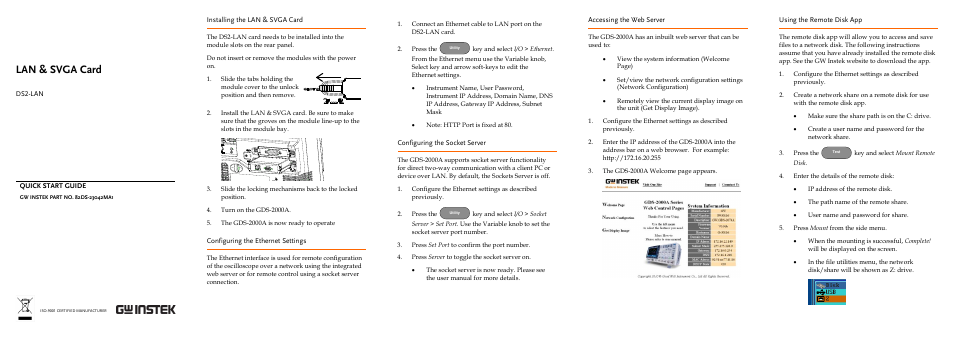 GW Instek GDS-2000A series Quick start quide for DS2-LAN User Manual | 2 pages