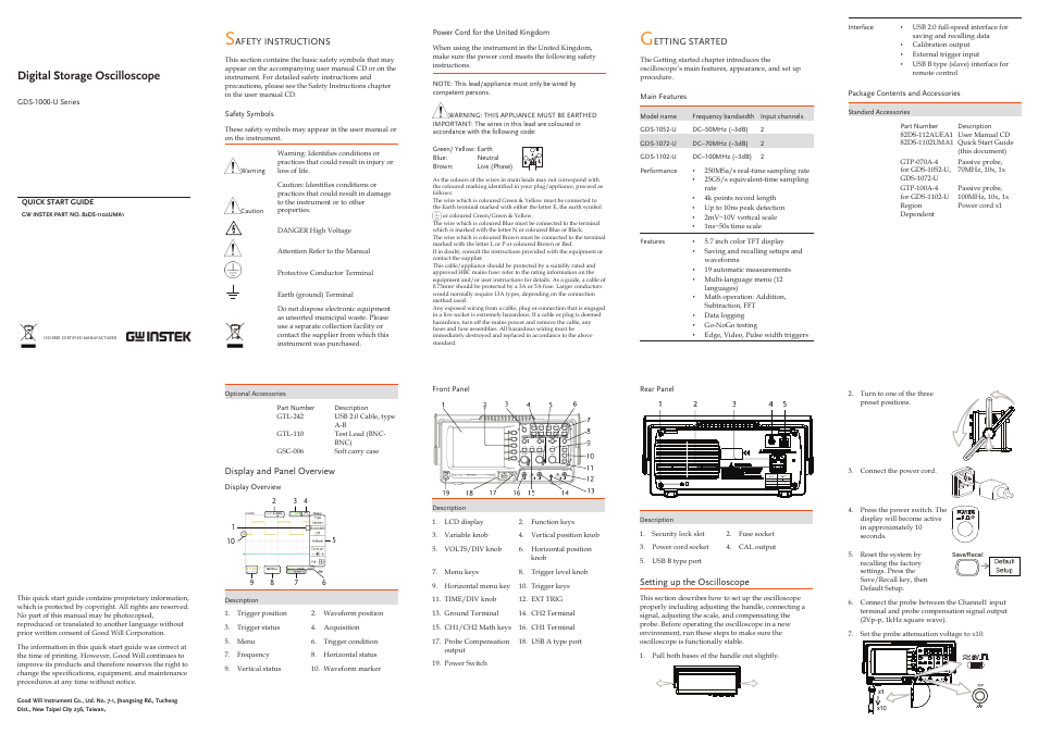 GW Instek GDS-1000-U Series Quick start guide User Manual | 2 pages