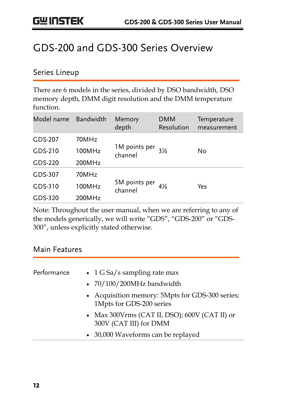Gds-200 and gds-300 series overview, Series lineup, Main features | Gds-200 and gds-300 series overview 12 | GW Instek GDS-200 Series User Manual User Manual | Page 12 / 188