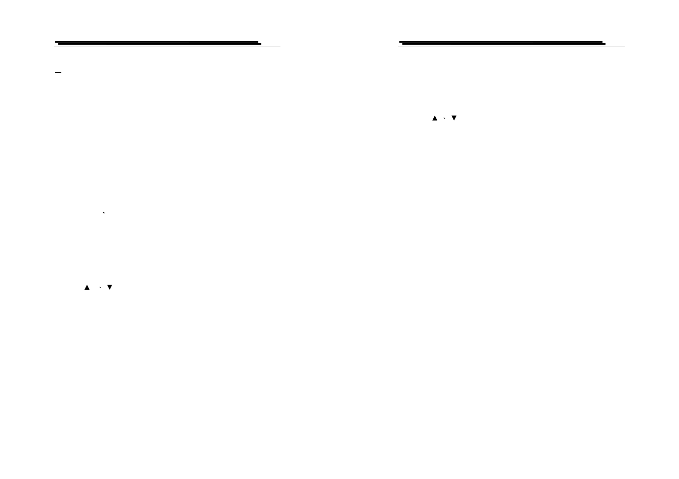 GW Instek APS-9000 Series User Manual | Page 5 / 10