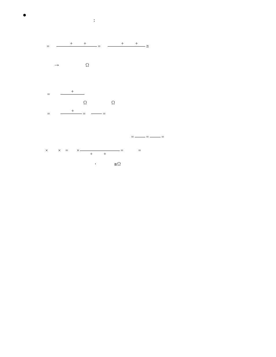 GW Instek SPS Series User Manual | Page 11 / 26