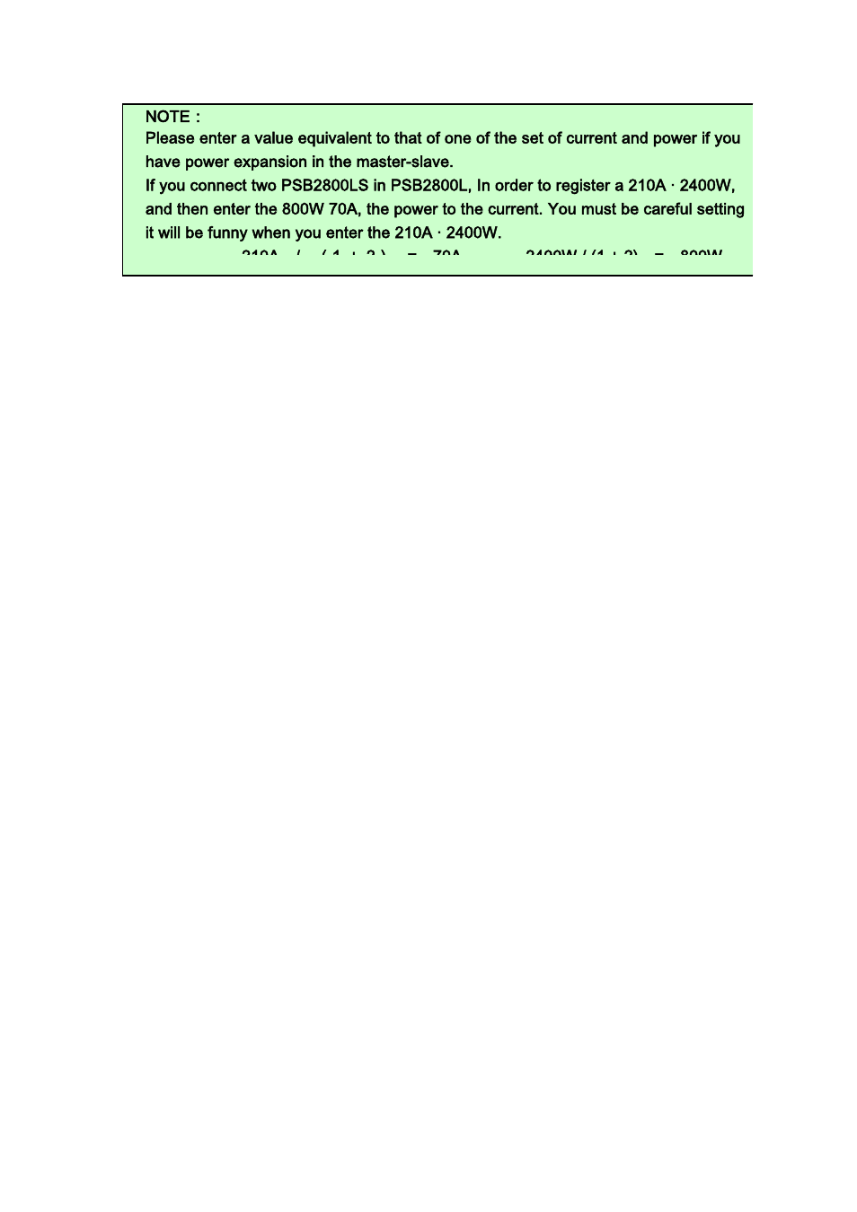 GW Instek PSB-2000 Series SEQUENCE OPERATION GUIDE (Front Panel) User Manual | Page 2 / 4