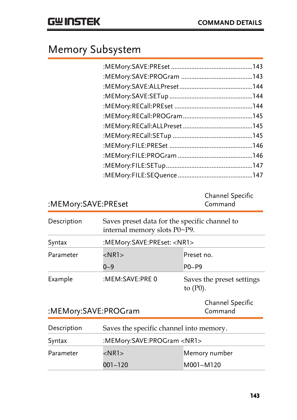 Memory subsystem | GW Instek PEL-2000 Series Programming User Manual User Manual | Page 143 / 170