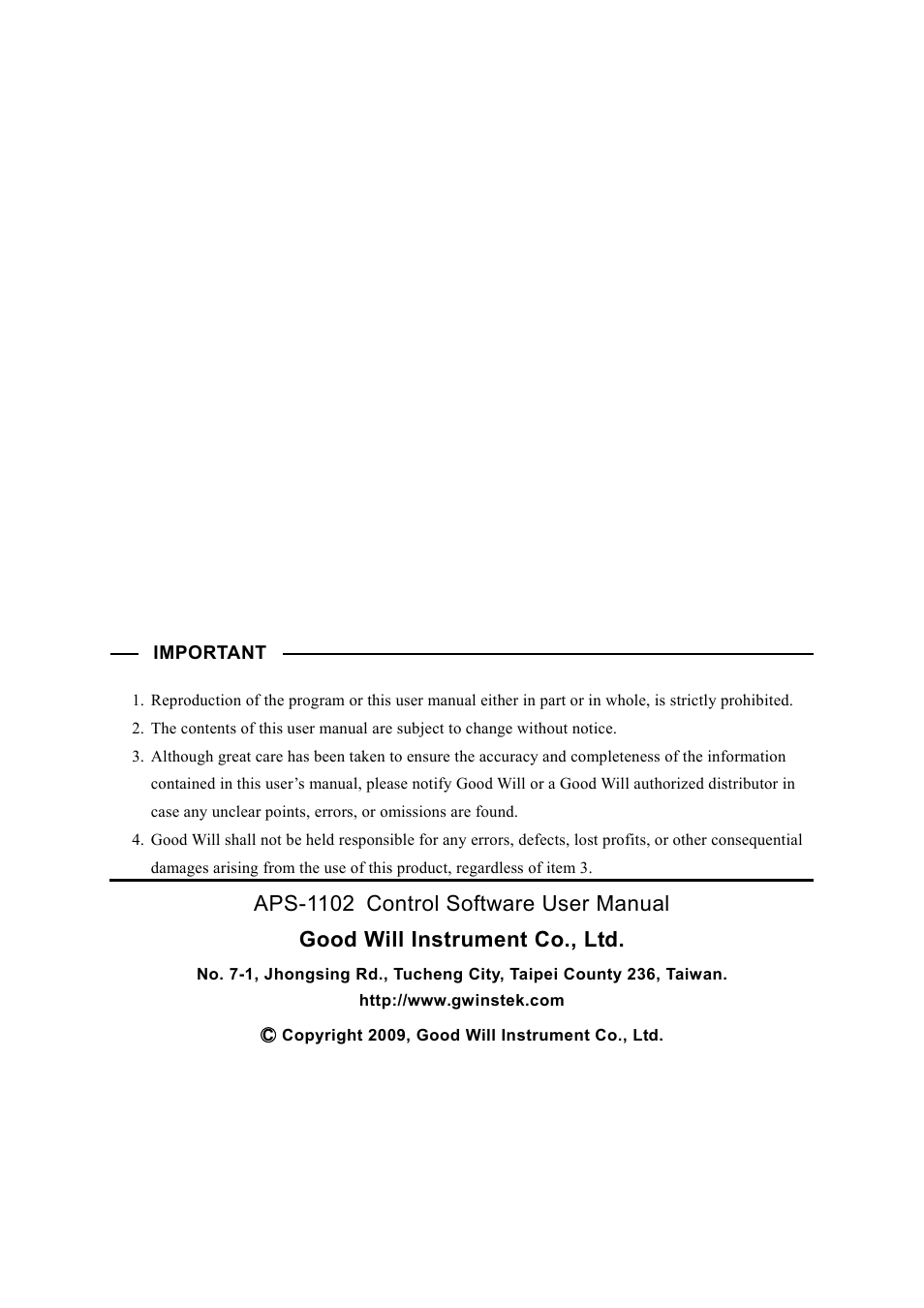 GW Instek APS-1102 Control Software User Manual User Manual | Page 133 / 134