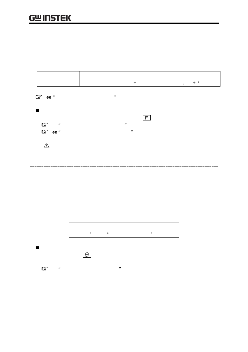 4 setting output frequency, 5 output initial phase settings | GW Instek APS-1102A User Manual User Manual | Page 153 / 285