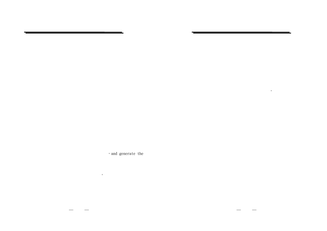 GW Instek PST-Series User Manual User Manual | Page 18 / 18
