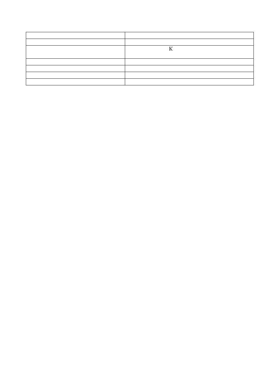 Specification | Hyundai H-MS2300 User Manual | Page 15 / 29