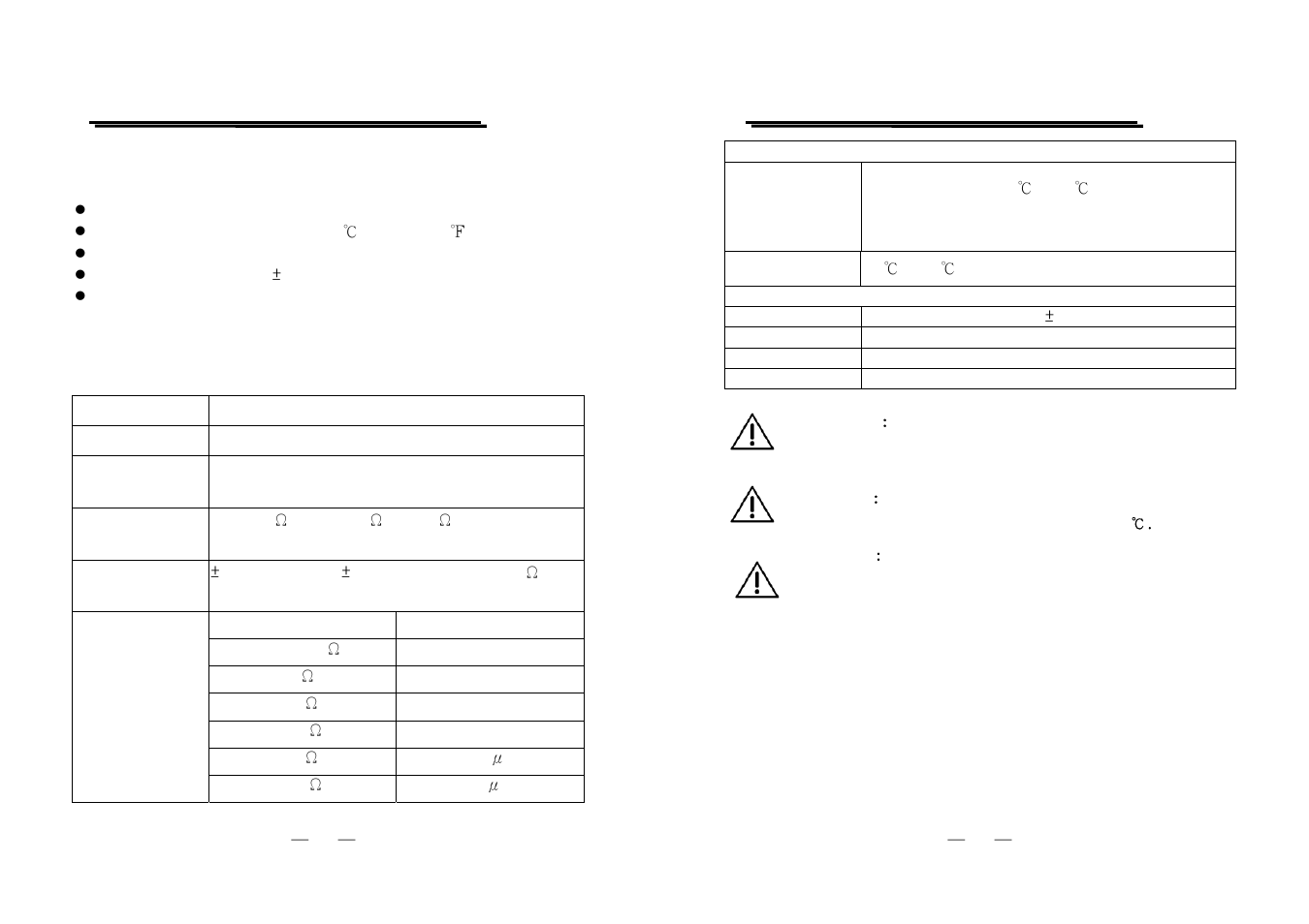 GW Instek GOM-801H User Manual | Page 4 / 8