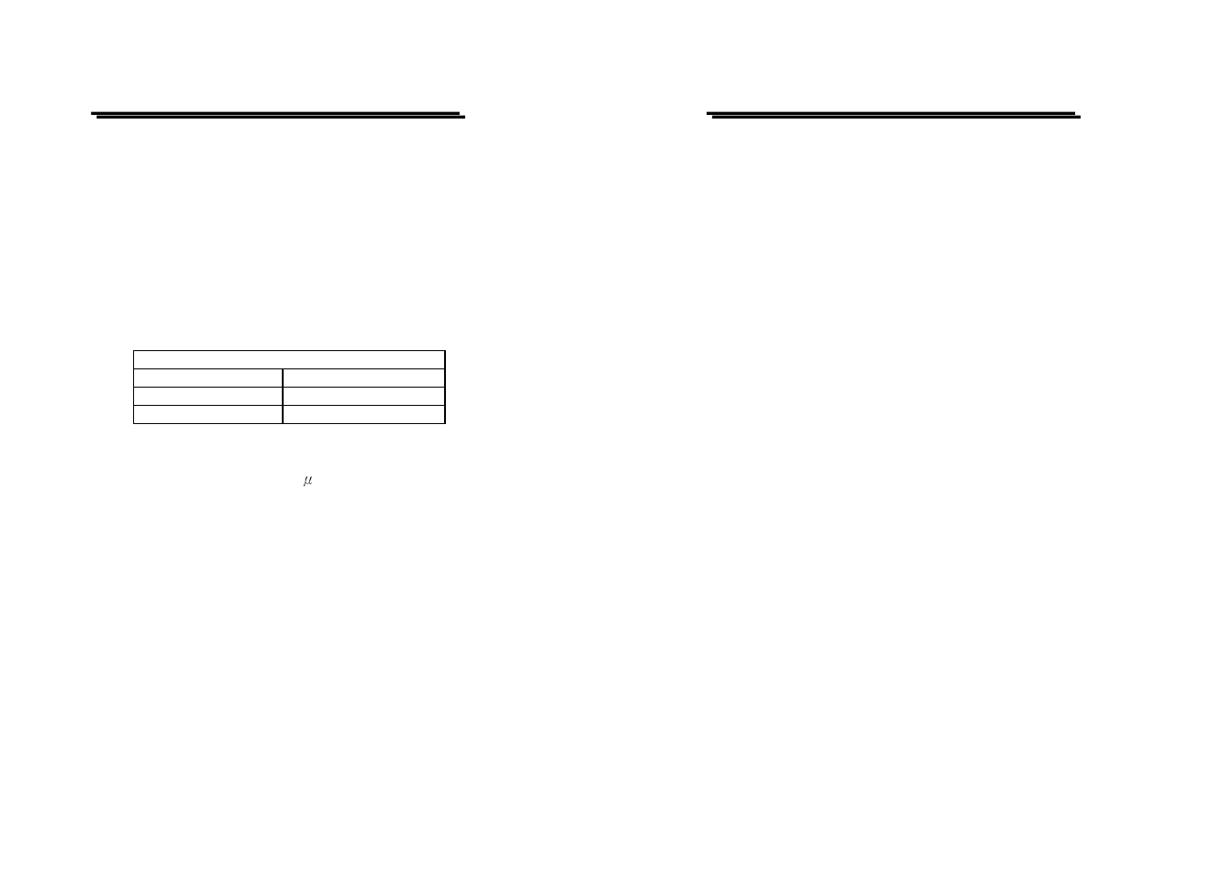 GW Instek GDM-8245 User Manual | Page 13 / 13