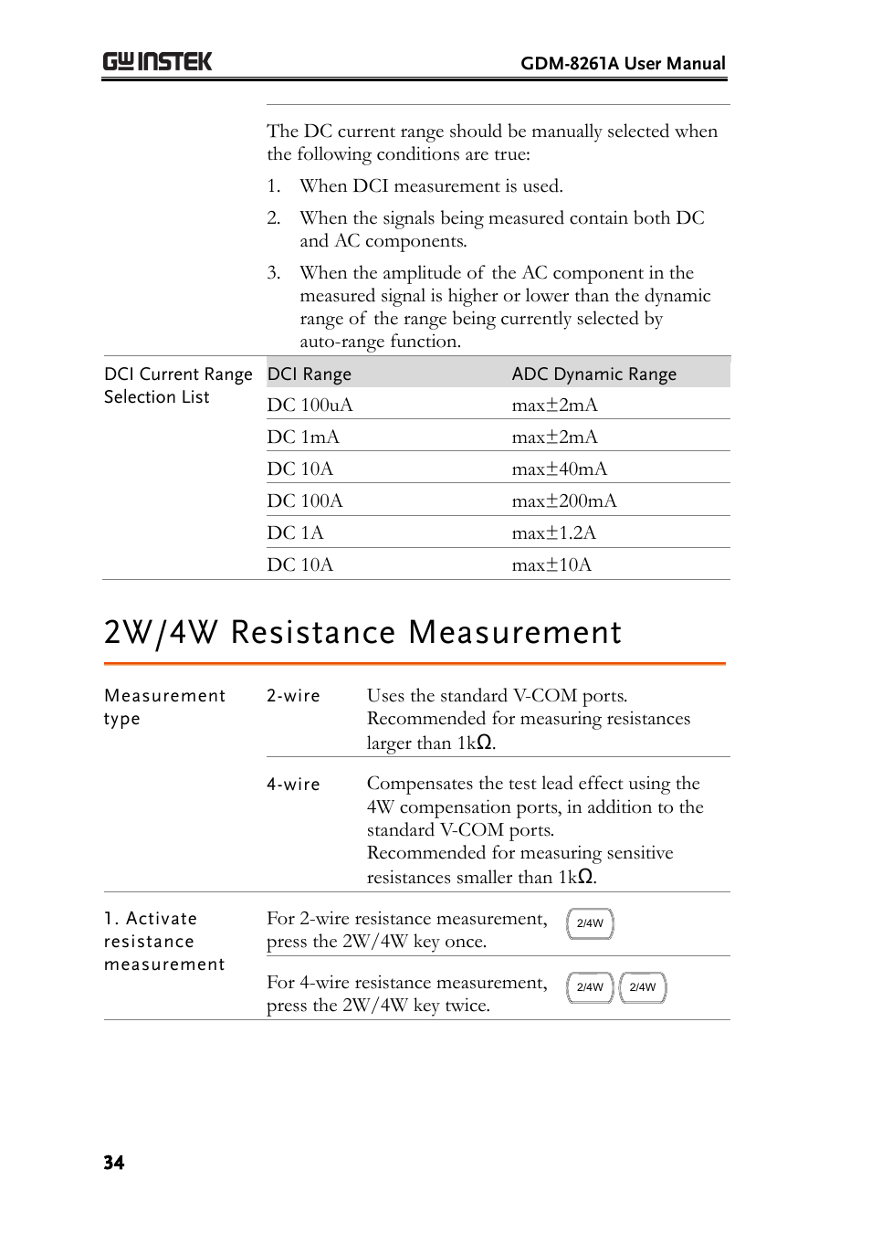 2w/4w resistance measurement | GW Instek GDM-8261A User manual User Manual | Page 34 / 230