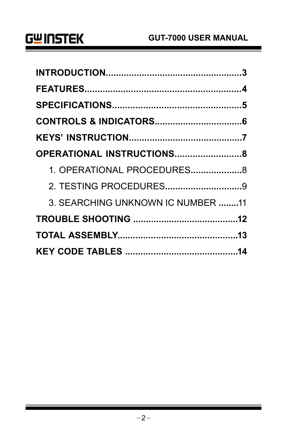 GW Instek GUT-7000 User Manual | Page 2 / 19