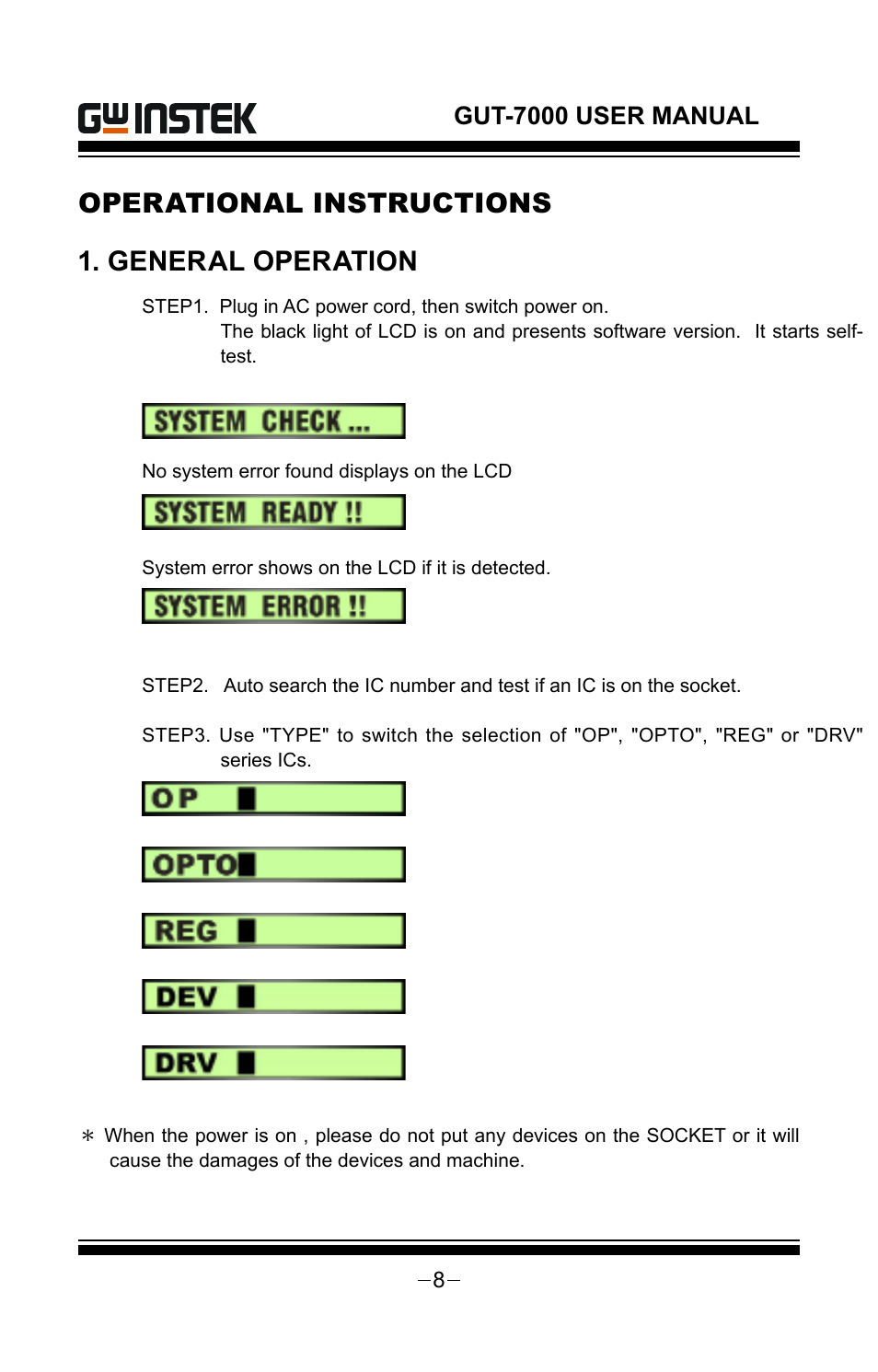 Operational instructions 1. general operation, Gut-7000 user manual | GW Instek GUT-7000 User Manual | Page 8 / 19