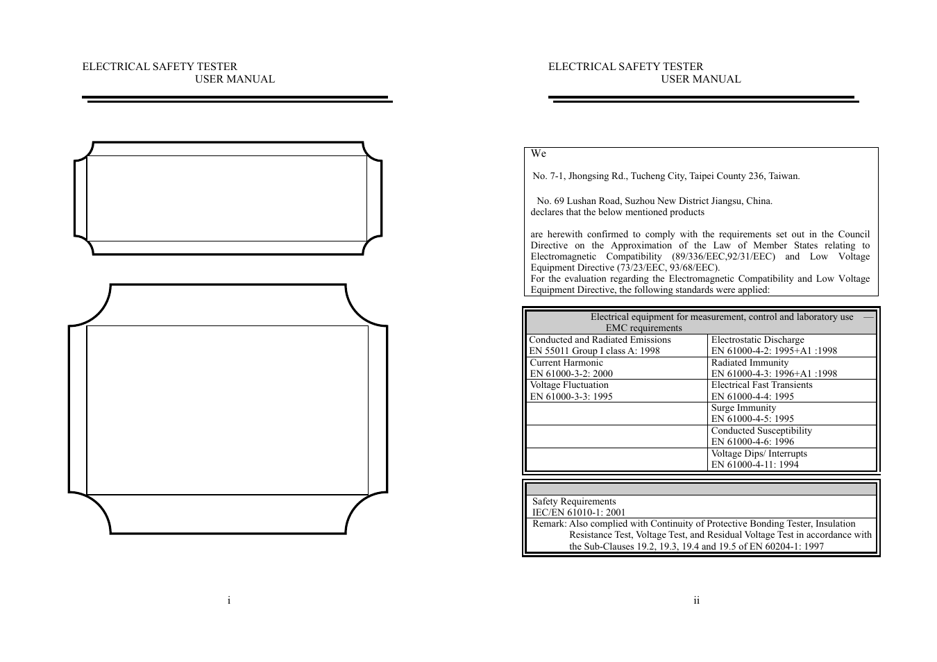 82pi-74500mg1.pdf | GW Instek GPI-700A Series User Manual User Manual | Page 2 / 24