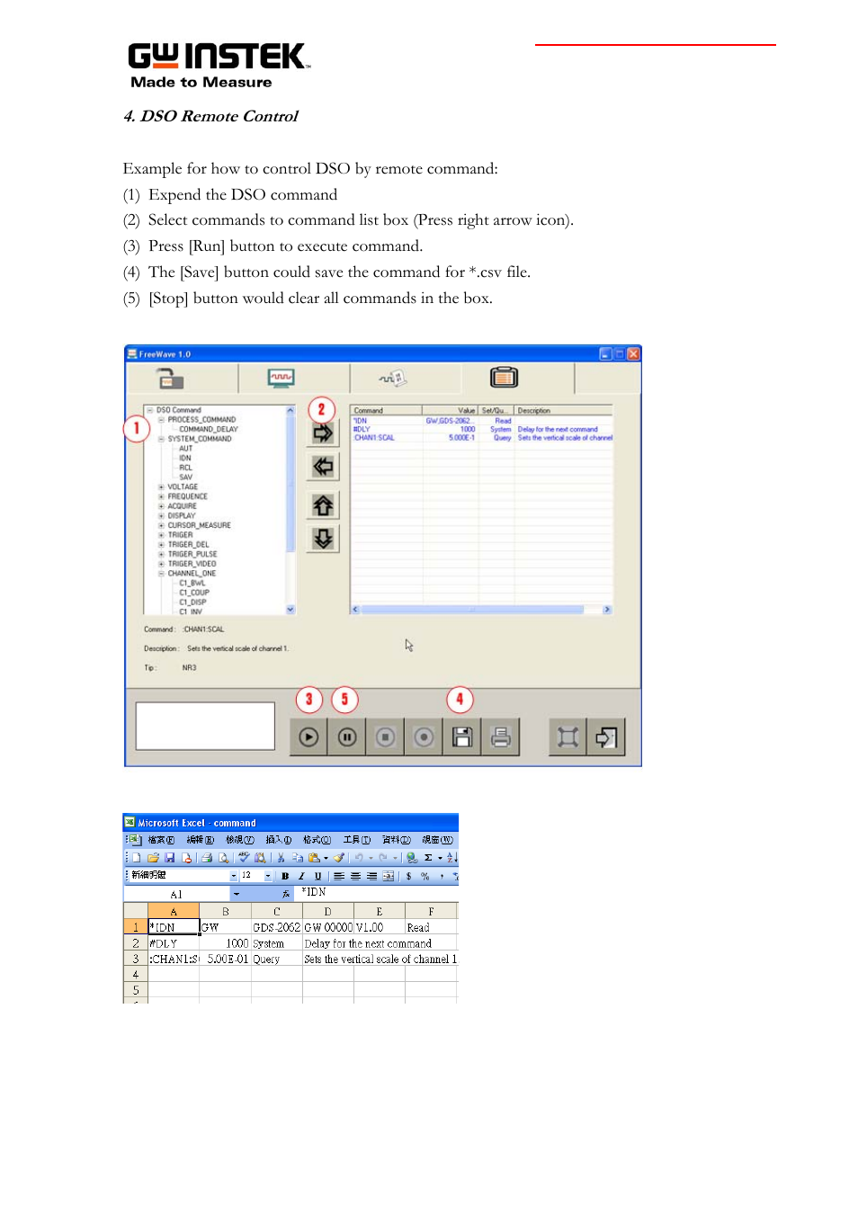 Dso remote control | GW Instek GDS-2000 series Instruction guide for FreeWave software User Manual | Page 10 / 10