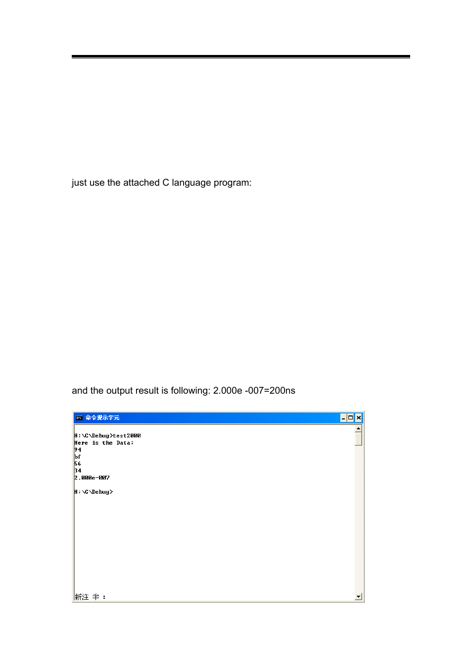 GW Instek GDS-2000 series Programming manual User Manual | Page 93 / 93