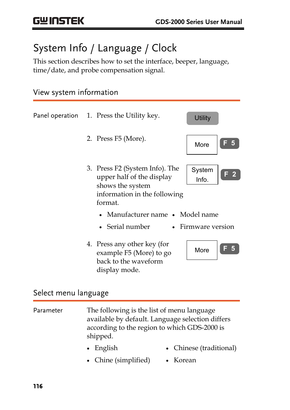 System info / language / clock, View system information, Select menu language | GW Instek GDS-2000 series Uer manual User Manual | Page 116 / 174