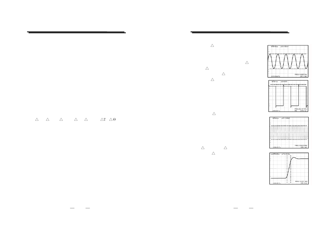 GW Instek GOS-6200 User Manual | Page 29 / 32