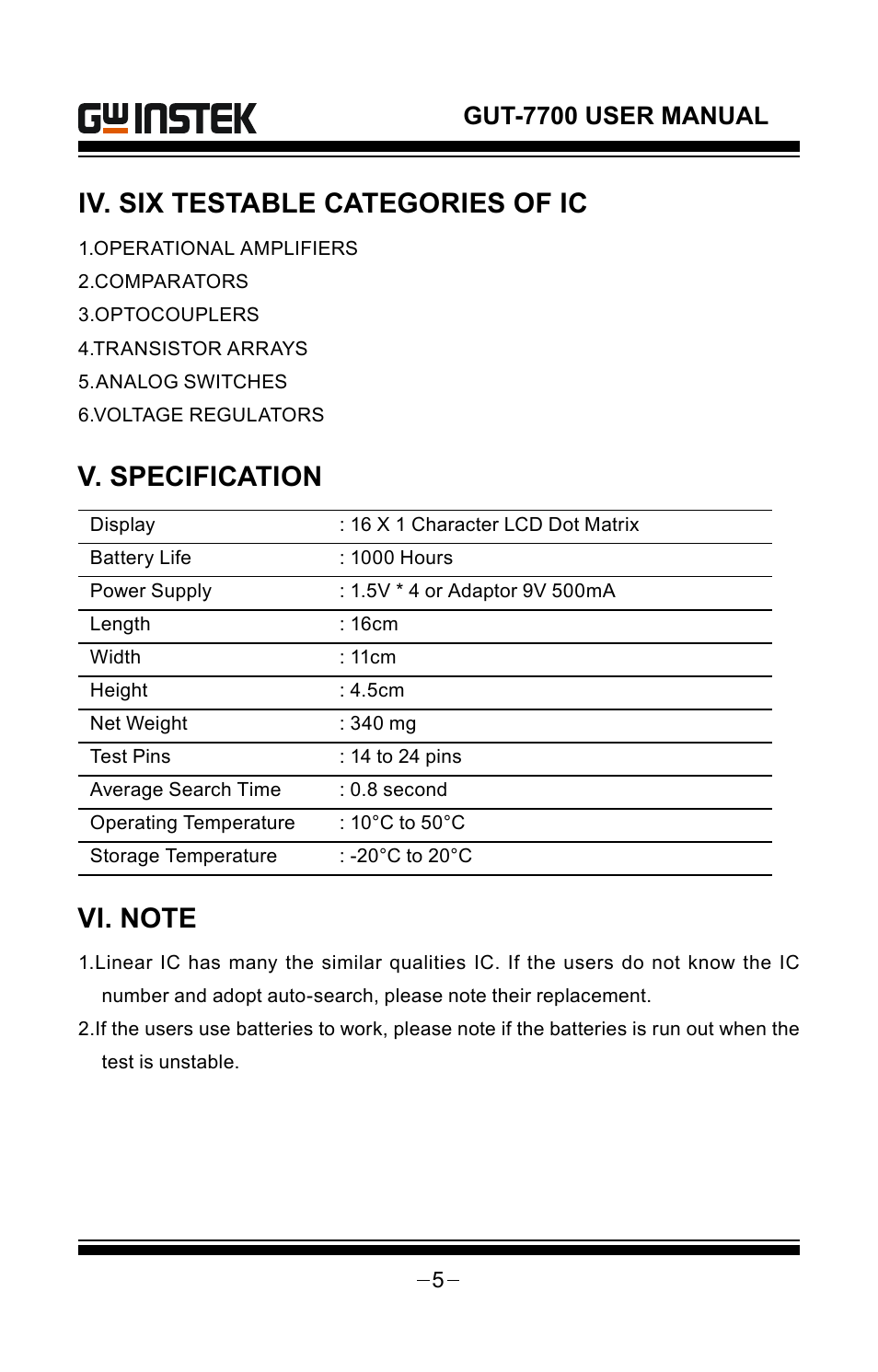 Iv. six testable categories of ic | GW Instek GUT-7700 User Manual | Page 6 / 9