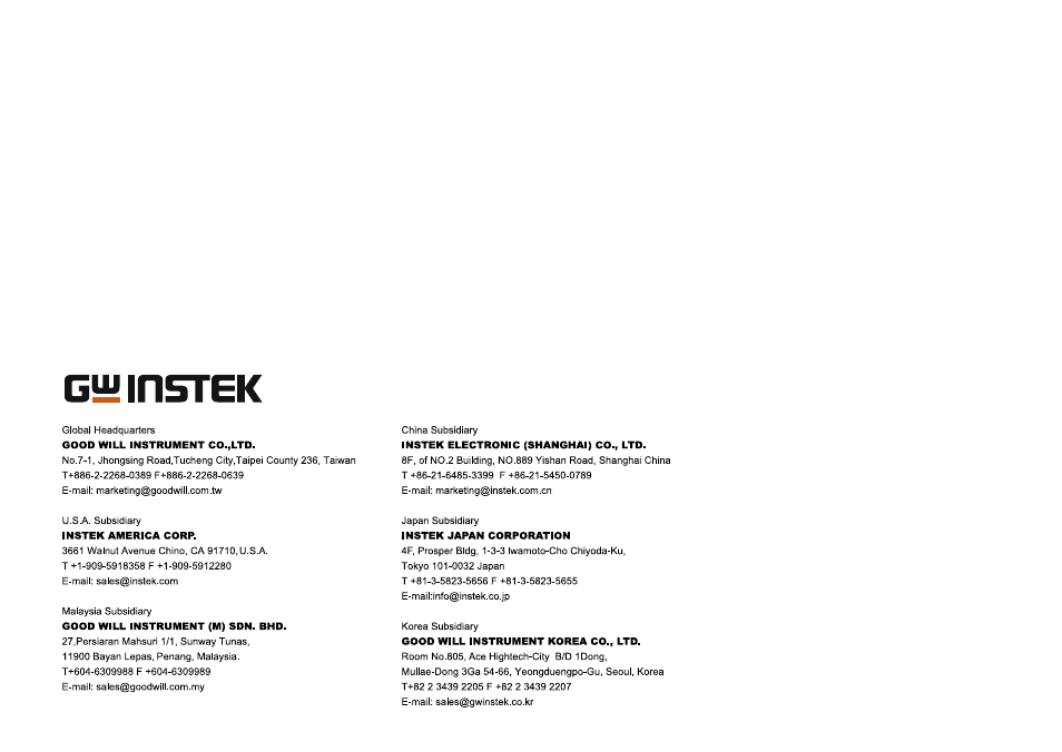 GW Instek GUT-6001C User Manual | Page 5 / 5