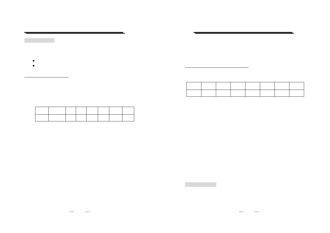 GW Instek GDM-8246 Programming Manual User Manual | Page 26 / 28