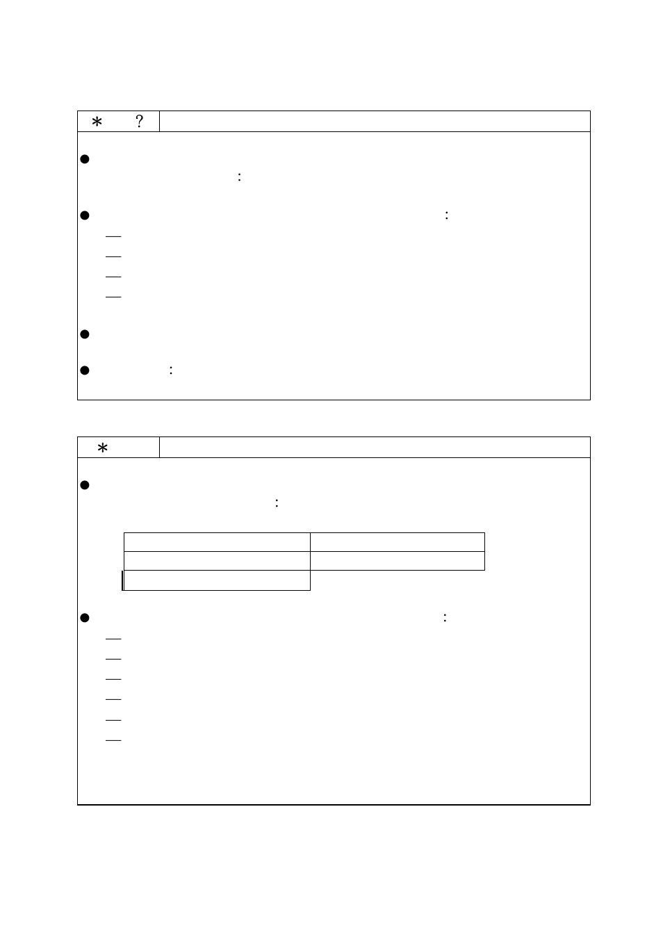 GW Instek SFG-830 User Manual User Manual | Page 41 / 48