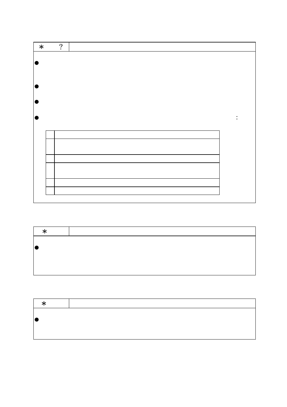 GW Instek SFG-830 User Manual User Manual | Page 42 / 48